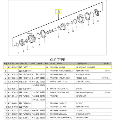 PRİZDİREK KOMPLE (G 210/16) (E.M.) - 1