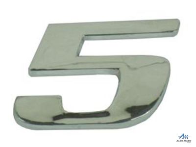 Tip Şildi '5' - 1